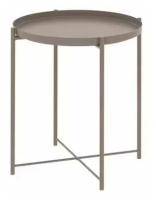 Стол сервировочный GLADOM, со съемной столешницей-подносом, из стали, темный серо-бежевый, 45x53 см