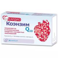 Коэнзим Ку 10 Кардио капс 400 мг x30