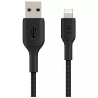 Кабель Belkin Lightning - USB-A, 3м, нейлон, черный