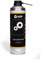 Адгезионная смазка VEP AG00500.12