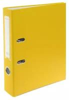 Lamark Папка-регистратор А4, 50 мм, Lamark, полипропилен, металлическая окантовка, карман на корешок, собранная, жёлтая