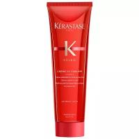 Kerastase Soleil Увлажняющий крем преображения волос Creme UV Sublime, 150 мл