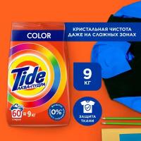 Стиральный порошок Tide автомат Color, 9 кг 1314756