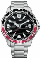 Наручные часы CITIZEN Eco-Drive