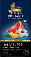 Чай травяной Richard Wellness Collection Immune в сашетах, мандарин, апельсин, 30 г, 20 пак