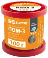 Припой TDM ELECTRIC ПОМ-3 SQ1025-0341