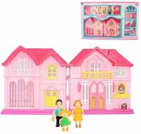 Дом для кукол Happy Family с фигурками и аксессуарами Jia Ming A1093125W
