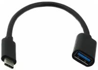 Переходник USB 3.0(G) - USB Type-C OTG 0.15м