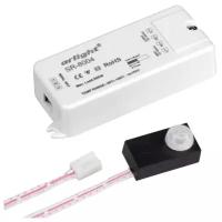 Датчик SR-8004 black (220V, 500W, PIR-Sensor) (Arlight, -)