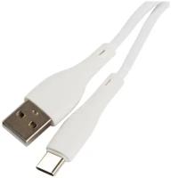 Кабель UNBROKE Fika USB - USB Type-C