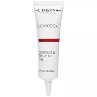 Christina Comodex Correct & Prevent Gel Гель для локальной коррекции