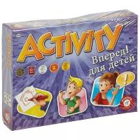 Настольная игра Activity Вперед для детей 793394