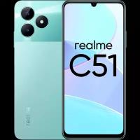 Realme Смартфон realme C51 4/128GB Зеленый RU