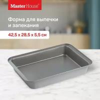 Противень (форма) для выпечки сталь Флоретта 42,4*28,5*5см, антиприг. покр. GOLDFLON, 60688 Master House (арт. 697194)