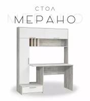 Компьютерный стол Мерано 1, стол с полками, стол со шкафом, дуб крафт белый, белый шагрень