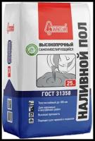Наливной Пол Высокопрочный Старатели 25кг Самонивелирующийся