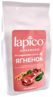 LAPICO ADVANCED для взрослых кошек с ягненком