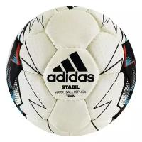 Мяч для гандбола Adidas Stabil Train White/Black CD8590