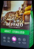Сухой корм для кошек Mr.BUFFALO Sterilized для взрослых кошек с индейкой 1.8 кг