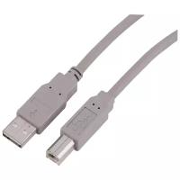 Кабель USB 2.0 AB (3 м) HAMA H-29100