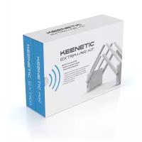 Wi-Fi Mesh система Keenetic Extra+Air Kit (KN-KIT-001), белый