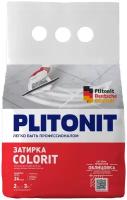 Затирка Plitonit Colorit, 2 кг, светло-бежевая