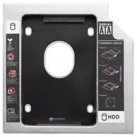 Переходник для дополнительного HDD в отсек CD/DVD SATA 9.5 mm