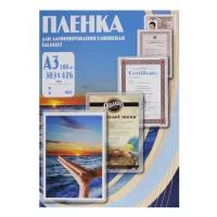 Пакетная пленка для ламинирования Office Kit A3 PLP10330 80мкм 100 шт