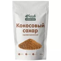 Сахар 4fresh кокосовый нерафинированный, 250 г