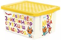 Ящик для игрушек Little Angel Три кота «Обучайка. Читай», 40,5 x 30,5 x 21 см, 17 л