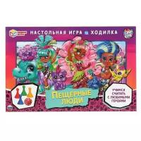 Настольная игра УМка Умные игры Пещерные люди Кейв клаб Игра-ходилка