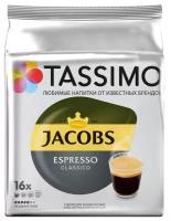 Кофе в капсулах Tassimo Espresso