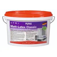 Краска стирол-акрилатная PUFAS Matt-Latex Classic матовая