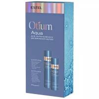 Otium Aqua