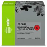 Картридж Cactus CS-PG37 черный