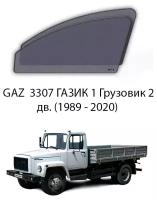 Каркасные автошторки на передние окна GAZ 3307 газик 1 Грузовик 2дв. (1989 - 2020)