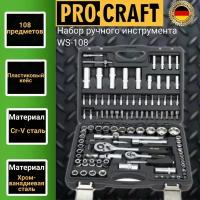 Набор торцевых головок ProCraft WS-108, 108 предм., черный, 4 уп