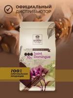 Barry Callebaut - Горький шоколад 70% какао Saint-Domingue CHD-Q70SDO-RT-U68 1кг