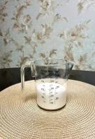Мерный стакан из пластика, кухонная мерная емкость, мерная кружка, кувшин мерный прозрачный, объем 0,5 литр