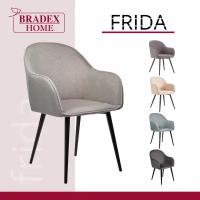 Стул Frida латте Bradexhome