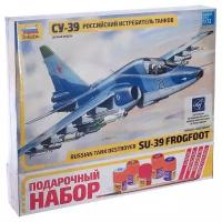 Сборные модели Звезда Сборная модель «Самолёт Су-39»
