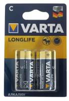 Батарейка алкалиновая Varta LongLife, C, LR14-2BL, 1.5В, блистер, 2 шт