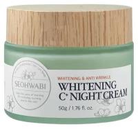 Seohwabi88~Выравнивающий ночной крем с витамином С+~Whitening C+ Night Cream