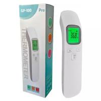 Термометр GP-100 pro медицинский, инфракрасный, бесконтактный