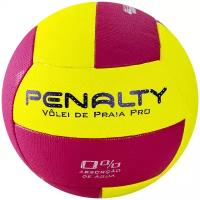 Мяч для пляжного волейбола PENALTY BOLA VOLEI DE PRAIA PRO 5415902013-U, размер 5, желто-розовый
