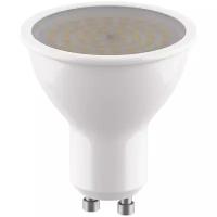 Лампа светодиодная Lightstar 940264, GU10, HP16