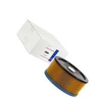 Filter / Фильтр складчатый для пылесоса METABO, 1 шт., сухая пыль/целлюлоза