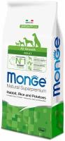 Monge Dog Monoprotein Сухой корм для собак всех пород, Кролик, Рис и Картофель 12кг