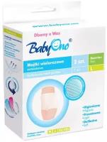 BabyOno трусы сетчатые многократного пользования