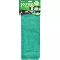 Салфетка из микрофибры 100% Grass Universal 35x40 зелёная 1 шт в упаковке